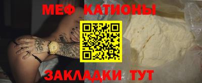 стаф Краснознаменск