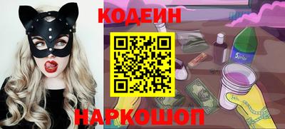 стаф Краснознаменск