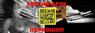 тгк Краснодар