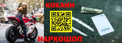 марки lsd Краснокаменск