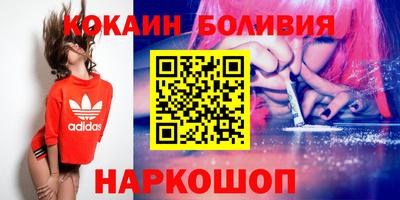 тгк Краснодар