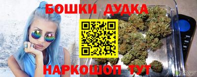 марки lsd Краснокаменск