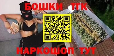 тгк Краснодар