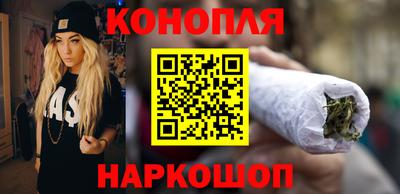 стаф Краснознаменск