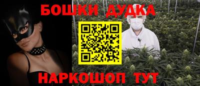тгк Краснодар