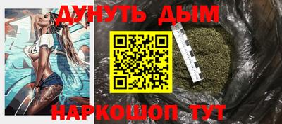 стаф Краснознаменск