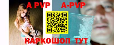 тгк Краснодар