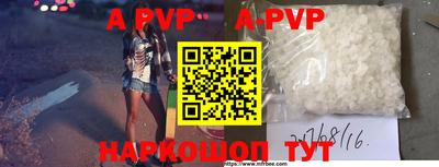 тгк Краснодар