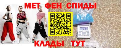 марки lsd Краснокаменск