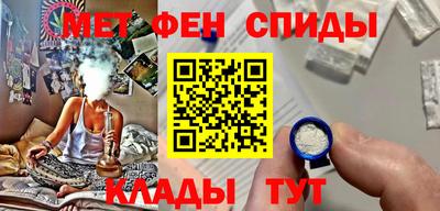 тгк Краснодар