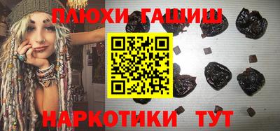 тгк Краснодар