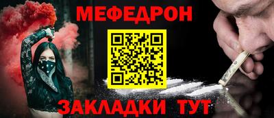 марки lsd Краснокаменск